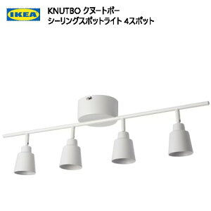 202401KNUTBO Nk[g{[ V[OX|bgCg 4X|bg zCgCg dC Ɩ  V IKEA CPA 703.128.90