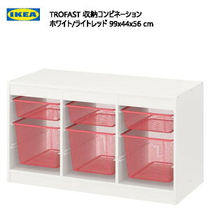 2403TROFAST gt@Xg [Rrl[V zCg/Cgbh 99x44x56cm[ IKEA CPA[ Â Ƌ V I I [{bNXq [Ƌ594.798