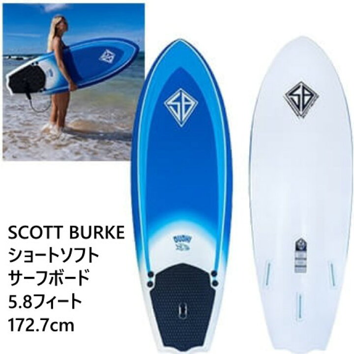 未使用・未開封品】スコット・バーク 5\