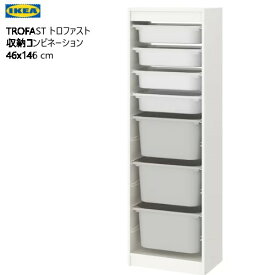 202403TROFAST トロファスト 収納コンビネーション 46x146 cm木製フレーム ボックス付き 収納 IKEA イケアおもちゃ収納 おかたづけ 家具おしゃれ 新生活 整理棚 棚 収納ボックス子供部屋 収納家具ボックス393.294.21