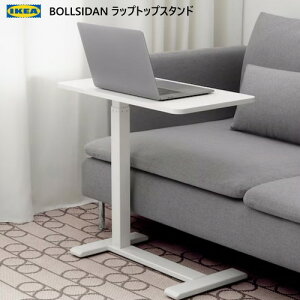 IKEA 20404BOLLSIDAN {bV_ bvgbvX^h zCg 68x36cmKXXvO ߋ@\tIKEA CPA e[u fXN V605.578.02