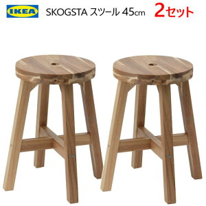 IKEA y2Zbgz202403SKOGSTA XROX^ Xc[ AJVA 45 cmVRC ؖږ͗l ϋv a28cmCPA  Ƌ ֎q `FA CX X003.054.78