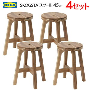 IKEA y4Zbgz202403SKOGSTA XROX^ Xc[ AJVA 45 cmVRC ؖږ͗l ϋv a28cmCPA  Ƌ ֎q `FA CX X003.054.78