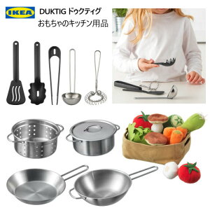 202404IKEA DUKTIG hDNeBO ̃Lb`pi ̒@؃Zbg 14_܂܂ NX}X a Mtg IKEA CPA001.678.39@801.578.41 901.857.49