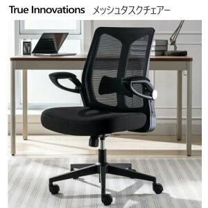 yCOSz202404True Innovations bV^XN`FA[ʋC bVf ω׏dF125Kg\ȍT|[gA[Xg C֎q LX^[t̓ Mtg fXN[N ItBX 1