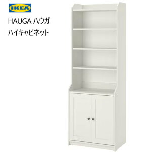 202404HAUGA nEK nCLrlbg 2t zCg 70x199 cmډB[ I[v[VFtjbg t[Ƌ IKEA CPA  Ƌ Lb`[ {I@rO304.150.60
