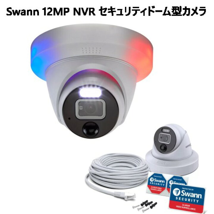 楽天市場】☆セール☆【直送便】202403Swann スワン 12MP NVR 