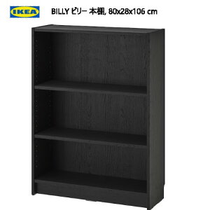 202403BILLY r[ {I ubN I[N 80x28x106cm[Ƌ IKEA CPA  Ƌ804.773.38