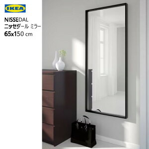 202403NISSEDAL jbZ_[ ~[ ubN 65x150cmc IKEA CPA xbh[ oX[ړI rO ʏ803.203.14