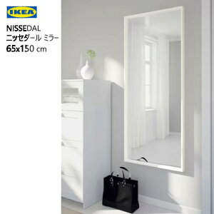 202403NISSEDAL jbZ_[ ~[ zCg 65x150cmc IKEA CPA xbh[ oX[ړI rO ʏ103.203.22