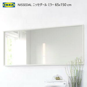 202403NISSEDAL jbZ_[ ~[ zCg 65x150cmc IKEA CPA xbh[ oX[ړI rO ʏ103.203.22