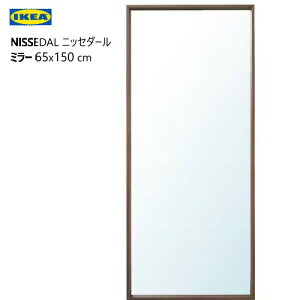 202403NISSEDAL jbZ_[ ~[ EH[ibg 65x150cmc IKEA CPA xbh[ oX[ړI rO ʏ404.855.90