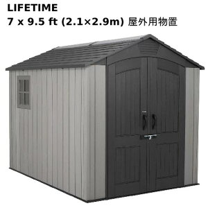 202405LIFETIME 7 x 9.5 tB[g 2.1 x 2.9 m OpuʋC {\ȃhA X`[x|G` dǉOu ^[56665
