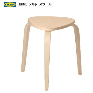 yBEElE֐EEk 艿izIKEA 202405KYRRE V Xc[ o[`ςݏdˉ\ 3{rXc[CPA  Ƌ ֎q `FA CX X804.200.40