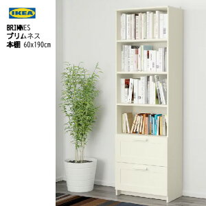 IKEA 202405BRIMNES ulX {I zCg 60x190 cm{I zCg It[I I [Ƌ IKEA CPA V I103.516.86