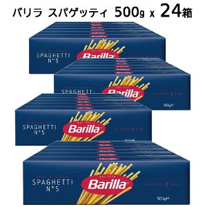202110 BARILLA y24Zbgz6×4Zbgyd12kgz o XpQbeB 1.8mm500g×6@no,5 eʁ@3kgpX^ C^A  f Zi Ɩp Xg { C^A `