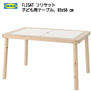 ��202406IKEA FRISAT �q���p�e�[�u���C�P�A �t���T�b�g �L�b�Y�e�[�u�� 83×58 cm�ysmtb-ms�z30298419