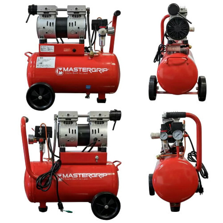 楽天市場】【】202405MASTERGRIP 静音オイルレス コンプレッサー24L 