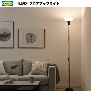 202404IKEA CPA TAGARP g[Kv tAAbvCg ubN/zCgCg  V004.640.52