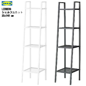 yBEElE֐n艿iz202404LERBERG [x VFtjbg zCg 35x148 cmVFtjbg zCgI[vVFt I[vbNIKEA CPA [I