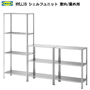 202404HYLLIS qbX VFtjbg /Op 180x27x74-140 cmoRj[ Aؔ  OIKEA CPA I[vVFtjbg VoRj[ eX x_ oX[