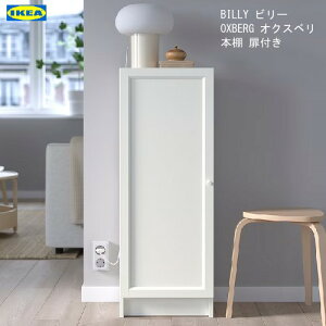 202404BILLY r[ / OXBERG INXx {I t zCg 40x30x106 cm[Ƌ IKEA CPA  Ƌ095.283.42