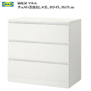 202404MALM } `FXg o×3 zCg 80x78 cmSt IKEA CPA V^X [Ƌ903.546.43