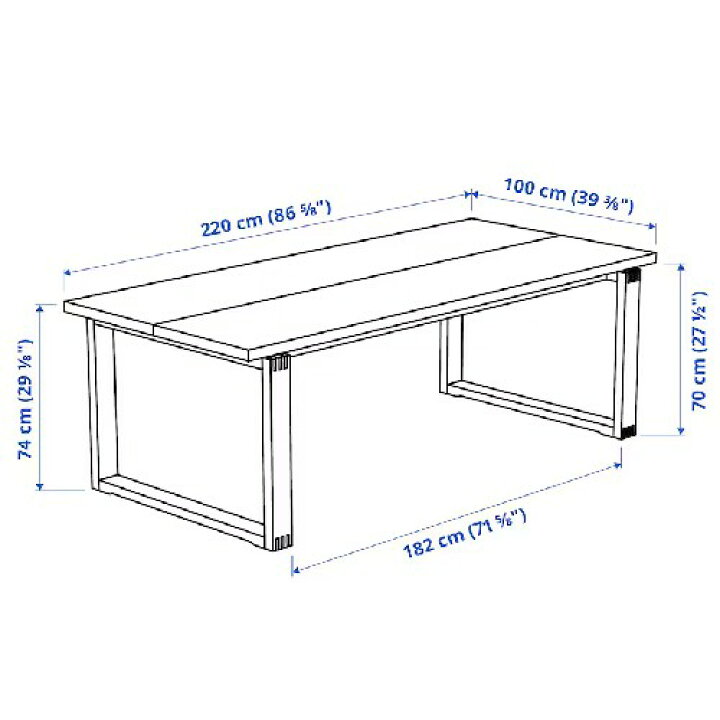 楽天市場】☆セール☆ IKEA 202404MÖRBYLÅNGA モールビロンガ  