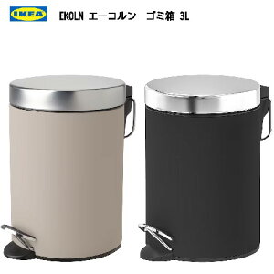 IKEA 202404HALLBAR zo ӂtS~ CgO[ 35LIKEA CPA  V504.930.14-004.939.12