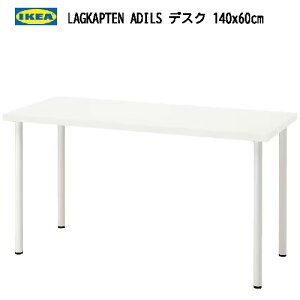202407LAGKAPTEN OJve / ADILS IfBX fXN zCg 140x60 cmx v y IKEA CPA  Ƌ394.171.54