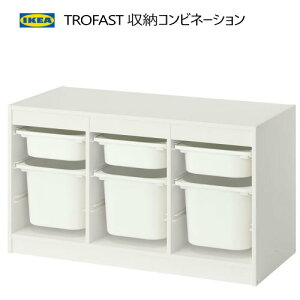 2512TROFAST gt@Xg[Rrl[V zCg/zCg99x44x56 cm [ IKEA CPA[ Â Ƌ V I I [{bNXq [Ƌ595.