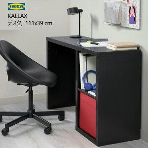 202412KALLAX JbNX fXN ubNuE 111x39 cmz fXN  p\RfXN [Ƌ IKEA CPA  Ƌ I205.824.41