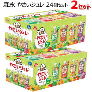 2ZbgyCOSz202411Xi ₳W 24Zbg MORINAGA8ނ̖ ʕ 1΂ [[ pE`e 4 A\[gpbN70g×24 FEEۑElHÖsgp