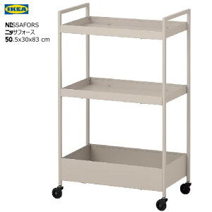 IKEA 202411NISSAFORS jbTtH[X S x[W 50.5x30x83 cmLb` oX[ xbhTChe[uIKEA CPA S [S ֎[ LX^[萫 ϋv S