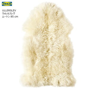 IKEA 202411ULLERSLEV EbX [g ItzCg 85 cmIKEA CPA _炩ȗr R J[ybg V V[vXL505.010.52