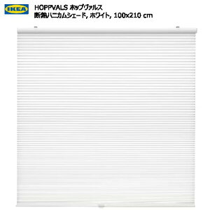 IKEA 202411HOPPVALS zbv@X fMnjJVF[h zCg 100x210 cmuCh fMuCh  V CPA903.767.58