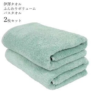 yCOSz202301V^I ӂ{[ oX^I 2Zbgӂ炩 CgO[100 TCYF60×120cm@\  zQ V Mtg ₳G