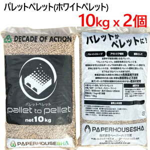 yʌz202411pbgybg izCgybgj10kg x 2ؐzCgybgSPF Xv[XEpCEt@[ 퍬jt d ؕ ؎ybgi hJr ڒܖY