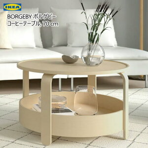 IKEA 202411BORGEBY {Qr[ R[q[e[u o[`ޓ˂ 70 cm{Qr[ e[u [VȒf ۃe[uIKEA CPA  Ƌ704.494.02