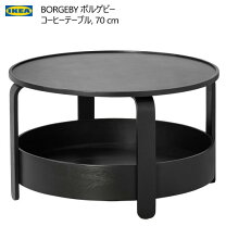 楽天市場】IKEA 丸テーブル（テーブル｜インテリア・寝具・収納）の通販