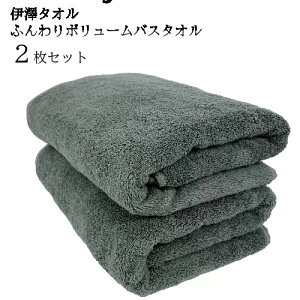 yCOSz202301V^I ӂ{[ oX^I 2Zbgӂ炩 O[100 TCYF60×120cm@\  zQ V Mtg ₳G29667-17