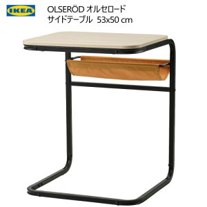 Z[IKEA 20409OLSEROD IZ[h TChe[u `R[/o[` _[NCG[ 53x50 cm12ʂ 2way IKEA CPA R[q[e[u V804.820.52