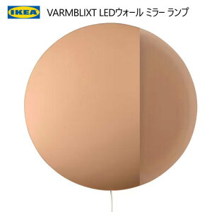 202409IKEA CPA VARMBLIXT @uNXg LEDEH[/~[ v \/uYJ[ ی`fR[VƖ @\t ` V605.315.29