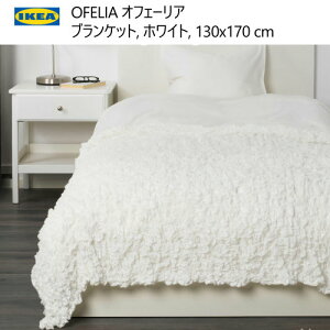 202409IKEA CPA OFELIA ItF[A uPbg zCg 130x170 cmLk @@ӂӂuPbg@Q V601.738.56