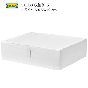 y1 or 2z IKEA 202409SKUBB XNbu [P[X zCg 69x55x19 cm[h[u xbh[ ߗގ[ Q[@ʋCIKEA CPA  Mtg702.949.90