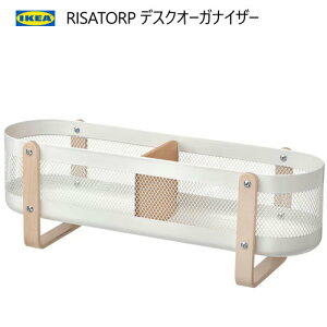 IKEA 202409RISATORP [Tgv fXNI[KiCU[ zCg 50x16x17 cmfXN[ zr[pi[ Lb`[ NbLOpi[ XpCX[ MLp[  IKEA CPA 