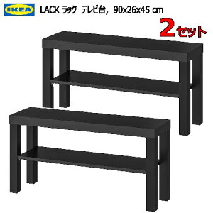 202409IKEA CPA LACK bN er ubN 90x26x45 cm V I303.535.66