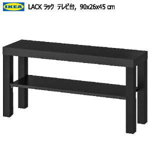 y1 or 2z202409IKEA CPA LACK bN er ubN 90x26x45 cm V I303.535.66