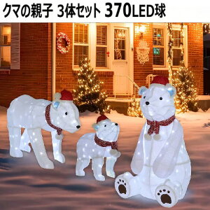 y2~3z202409N}̐eq 3̃Zbg 370LEDN}3̃Zbg 370 LEDCg NX}X C~l[V  O xA t@~[Zbg zf[V[Y NX}XIuWF 1740010