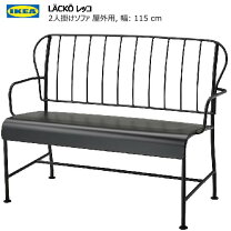 楽天市場】ikea 屋外用 ベンチの通販